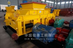 2PG750*500礦用對(duì)輥破碎機(jī)日產(chǎn)量多少?lài)?？?jī)r(jià)格大約多少錢(qián)