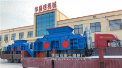 哈密1510型液壓對(duì)輥破碎機(jī)第四、五臺(tái)裝車發(fā)貨