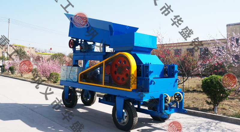 移動(dòng)對(duì)輥破碎機(jī)設(shè)備需要多少錢？