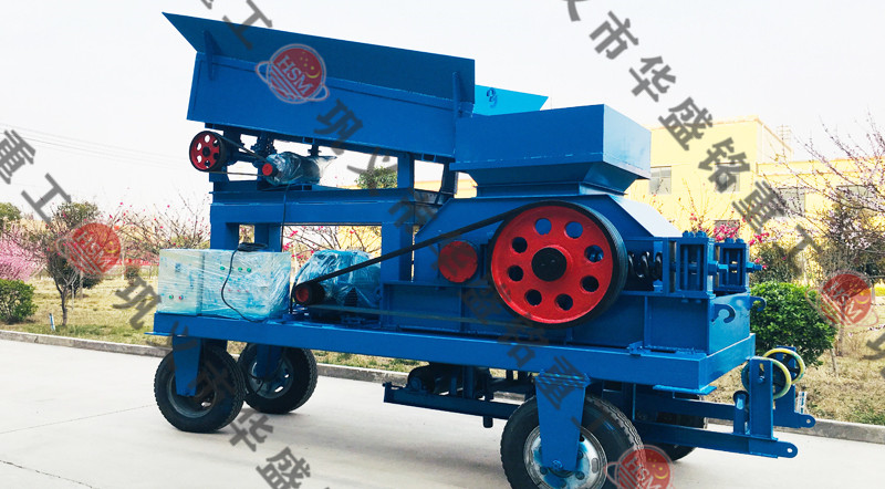 移動對輥破碎機設(shè)備，移動對輥破碎機價格多少錢一臺？