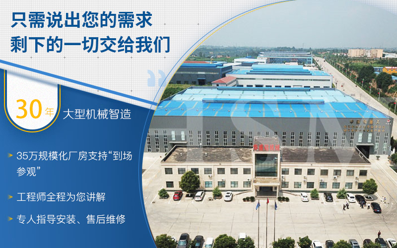 鋁礬土破碎怎么選擇好用的對輥破碎機？