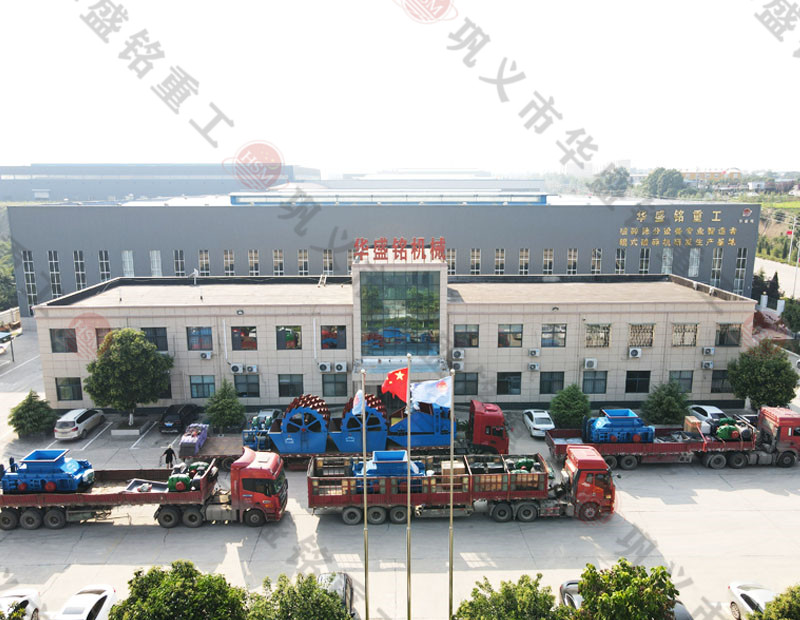 大型對(duì)輥機(jī)設(shè)備制砂效果怎么樣？產(chǎn)量大不大？